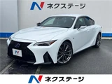 2021 Lexus IS IS300h F Sport Sedan for sale, Japanese used car export - photo 4 of 30 | GULJI TRADERS