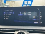 2021 Lexus IS IS300h F Sport Sedan for sale, Japanese used car export - photo 16 of 30 | GULJI TRADERS