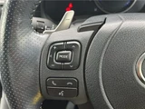 2021 Lexus IS IS300h F Sport Sedan for sale, Japanese used car export - photo 26 of 30 | GULJI TRADERS