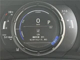 2021 Lexus IS IS300h F Sport Sedan for sale, Japanese used car export - photo 30 of 30 | GULJI TRADERS