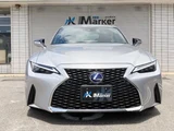 2021 Lexus IS IS300h Sedan for sale, Japanese used car export - photo 2 of 73 | GULJI TRADERS