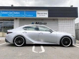 2021 Lexus IS IS300h Sedan for sale, Japanese used car export - photo 4 of 73 | GULJI TRADERS