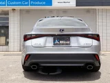 2021 Lexus IS IS300h Sedan for sale, Japanese used car export - photo 6 of 73 | GULJI TRADERS