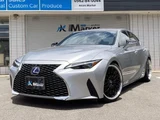 2021 Lexus IS IS300h Sedan for sale, Japanese used car export - photo 8 of 73 | GULJI TRADERS
