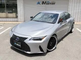 2021 Lexus IS IS300h Sedan for sale, Japanese used car export - photo 9 of 73 | GULJI TRADERS