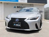 2021 Lexus IS IS300h Sedan for sale, Japanese used car export - photo 13 of 73 | GULJI TRADERS