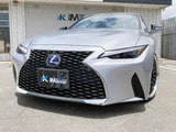 2021 Lexus IS IS300h Sedan for sale, Japanese used car export - photo 15 of 73 | GULJI TRADERS