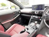 2021 Lexus IS IS300h Sedan for sale, Japanese used car export - photo 20 of 73 | GULJI TRADERS