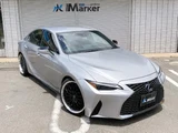 2021 Lexus IS IS300h Sedan for sale, Japanese used car export - photo 28 of 73 | GULJI TRADERS