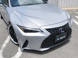 2021 Lexus IS IS300h Sedan for sale, Japanese used car export - photo 31 of 73 | GULJI TRADERS