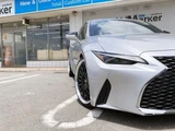 2021 Lexus IS IS300h Sedan for sale, Japanese used car export - photo 33 of 73 | GULJI TRADERS