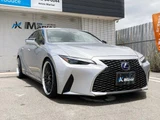 2021 Lexus IS IS300h Sedan for sale, Japanese used car export - photo 35 of 73 | GULJI TRADERS