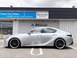 2021 Lexus IS IS300h Sedan for sale, Japanese used car export - photo 48 of 73 | GULJI TRADERS