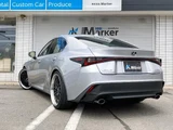2021 Lexus IS IS300h Sedan for sale, Japanese used car export - photo 61 of 73 | GULJI TRADERS