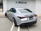 2021 Lexus IS IS300h Sedan for sale, Japanese used car export - photo 62 of 73 | GULJI TRADERS
