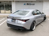2021 Lexus IS IS300h Sedan for sale, Japanese used car export - photo 68 of 73 | GULJI TRADERS