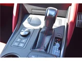 2021 Lexus IS IS300h F Sport Sedan for sale, Japanese used car export - photo 23 of 38 | GULJI TRADERS