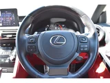 2021 Lexus IS IS300h F Sport Sedan for sale, Japanese used car export - photo 29 of 38 | GULJI TRADERS
