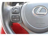 2021 Lexus IS IS300h F Sport Sedan for sale, Japanese used car export - photo 30 of 38 | GULJI TRADERS