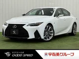 2021 Lexus IS IS300 Sedan for sale, Japanese used car export - photo 1 of 20 | GULJI TRADERS