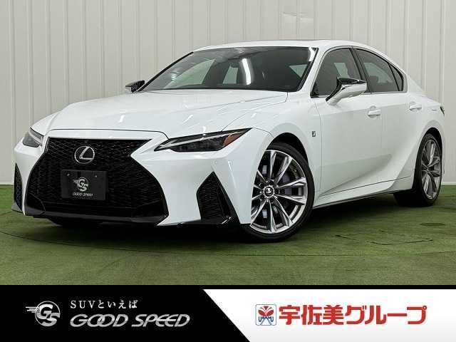 2021 Lexus IS IS300 Sedan for sale, Japanese used car export - photo 1 of 20 | GULJI TRADERS