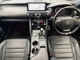 2021 Lexus IS IS300 Sedan for sale, Japanese used car export - photo 2 of 20 | GULJI TRADERS