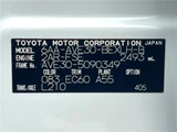 2021 Lexus IS IS300h F Sport Sedan for sale, Japanese used car export - photo 2 of 29 | GULJI TRADERS