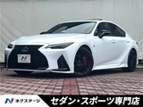 2021 Lexus IS IS300h F Sport Sedan for sale, Japanese used car export - photo 4 of 29 | GULJI TRADERS