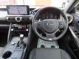 2021 Lexus IS 300h F Sport Sedan for sale, Japanese used car export - photo 11 of 77 | GULJI TRADERS