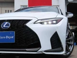 2021 Lexus IS 300h F Sport Sedan for sale, Japanese used car export - photo 24 of 77 | GULJI TRADERS