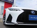 2021 Lexus IS 300h F Sport Sedan for sale, Japanese used car export - photo 25 of 77 | GULJI TRADERS