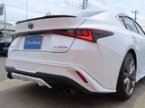2021 Lexus IS 300h F Sport Sedan for sale, Japanese used car export - photo 38 of 77 | GULJI TRADERS