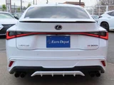 2021 Lexus IS 300h F Sport Sedan for sale, Japanese used car export - photo 47 of 77 | GULJI TRADERS