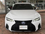 2021 Lexus IS 300h F Sport Sedan for sale, Japanese used car export - photo 38 of 58 | GULJI TRADERS