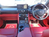 2021 Lexus IS IS350 F Sport Sedan for sale, Japanese used car export - photo 3 of 69 | GULJI TRADERS