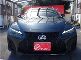 2021 Lexus IS IS350 F Sport Sedan for sale, Japanese used car export - photo 5 of 69 | GULJI TRADERS