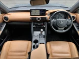 2021 Lexus IS IS300 Sedan for sale, Japanese used car export - photo 2 of 20 | GULJI TRADERS