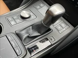 2021 Lexus IS IS300 Sedan for sale, Japanese used car export - photo 6 of 20 | GULJI TRADERS