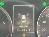 2021 Lexus IS IS300 Sedan for sale, Japanese used car export - photo 8 of 20 | GULJI TRADERS