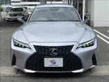2021 Lexus IS IS300 Sedan for sale, Japanese used car export - photo 15 of 20 | GULJI TRADERS