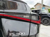 2021 Lexus IS 300 F Sport Sedan for sale, Japanese used car export - photo 11 of 60 | GULJI TRADERS