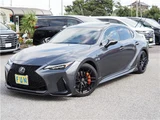 2021 Lexus IS 350F Sport Sedan for sale, Japanese used car export - photo 5 of 67 | GULJI TRADERS
