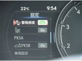 2021 Lexus IS 350F Sport Sedan for sale, Japanese used car export - photo 43 of 67 | GULJI TRADERS