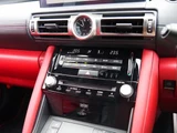 2021 Lexus IS 350F Sport Sedan for sale, Japanese used car export - photo 47 of 67 | GULJI TRADERS
