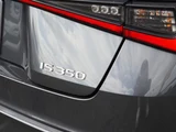 2021 Lexus IS 350F Sport Sedan for sale, Japanese used car export - photo 67 of 67 | GULJI TRADERS