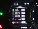 2021 Lexus IS 300h F Sport Sedan for sale, Japanese used car export - photo 18 of 33 | GULJI TRADERS