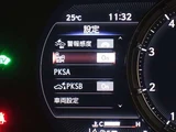 2021 Lexus IS 300h F Sport Sedan for sale, Japanese used car export - photo 19 of 33 | GULJI TRADERS