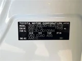 2021 Lexus IS IS300 F Sport Sedan for sale, Japanese used car export - photo 2 of 30 | GULJI TRADERS