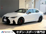2021 Lexus IS IS300 F Sport Sedan for sale, Japanese used car export - photo 4 of 30 | GULJI TRADERS