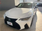 2021 Lexus IS IS300 F Sport Sedan for sale, Japanese used car export - photo 25 of 30 | GULJI TRADERS